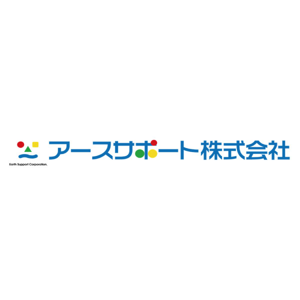 アースサポート株式会社