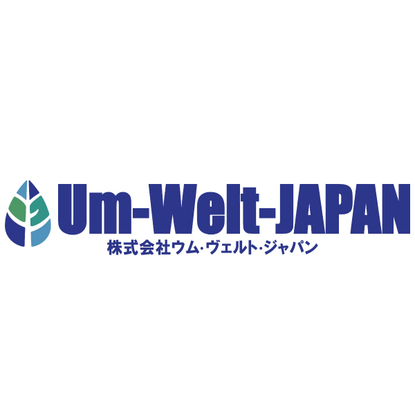 株式会社ウム・ヴェルト・ジャパン