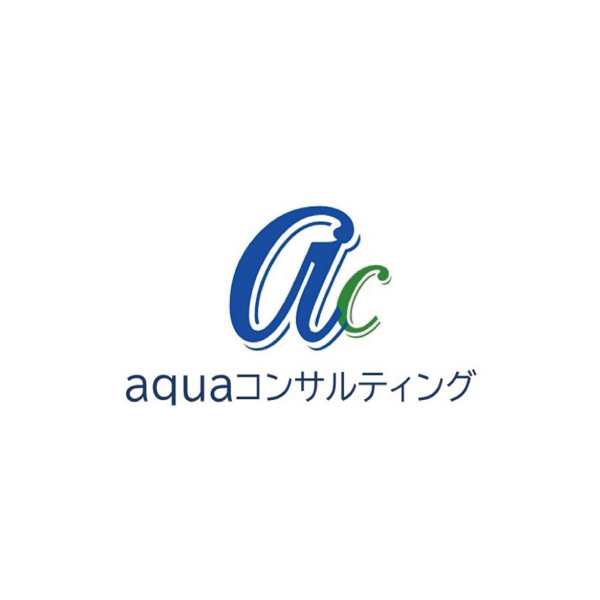 株式会社aquaコンサルティング